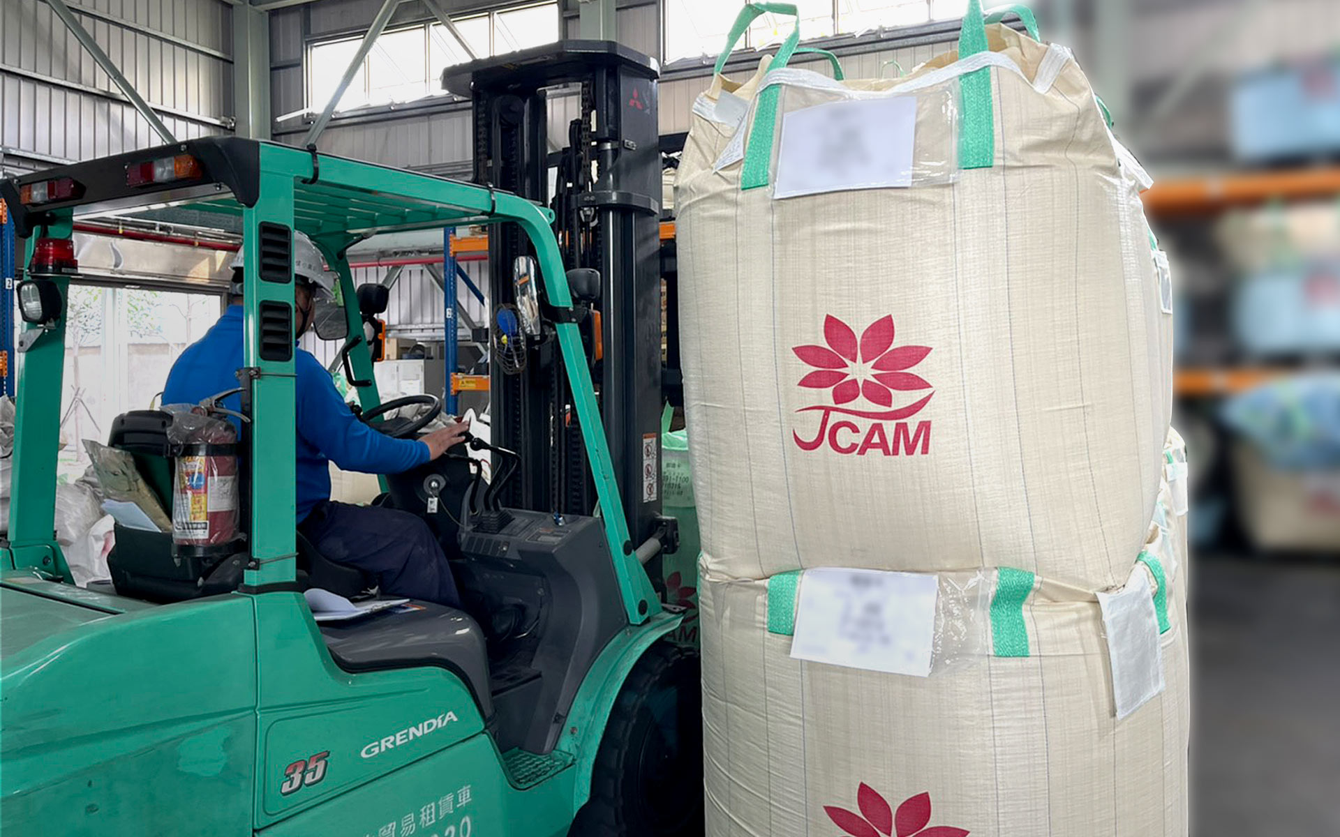 JCAM AGRI